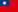 zh-hant flag